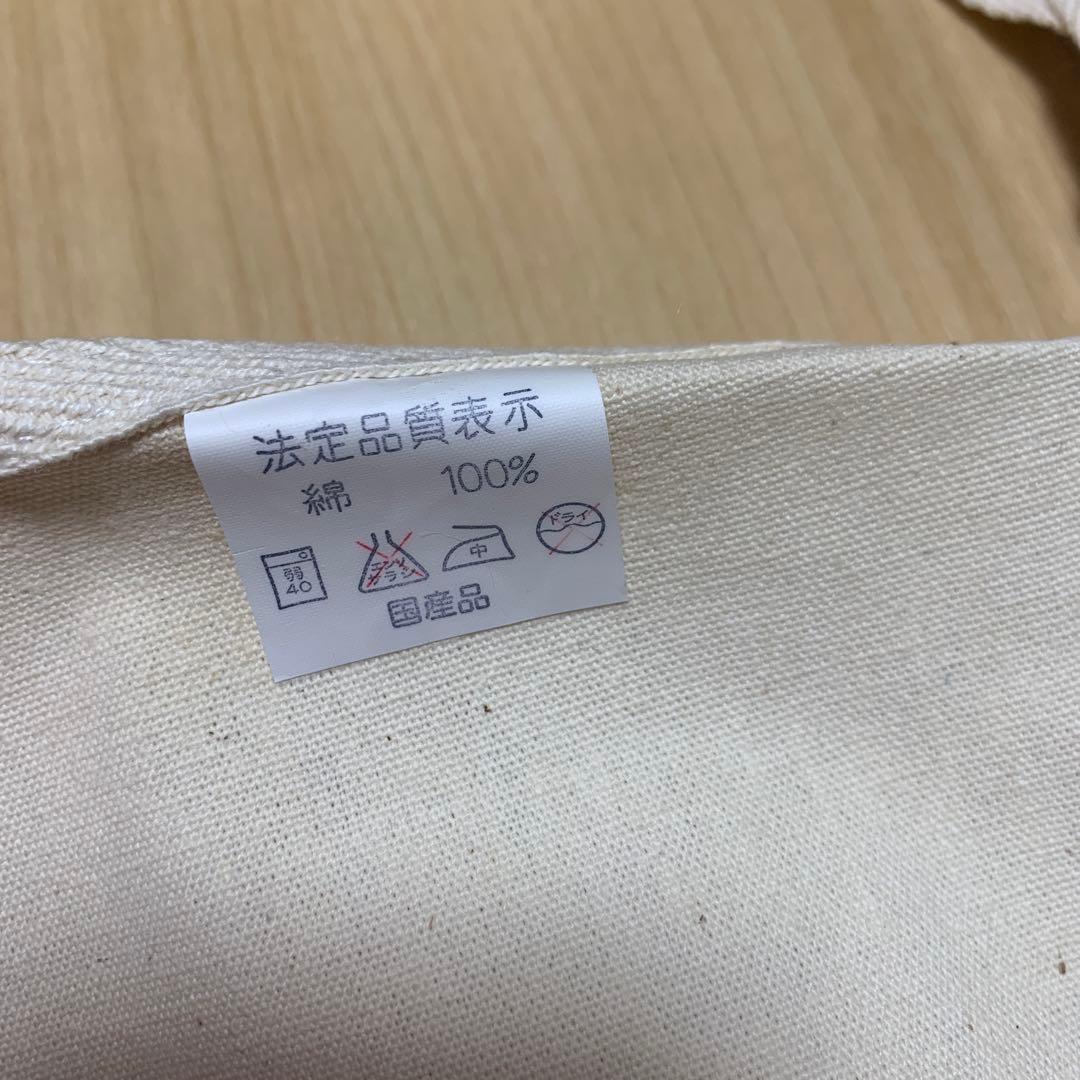 非売品】エプロン 小島功 昭和レトロの通販はau PAY マーケット - 輸入