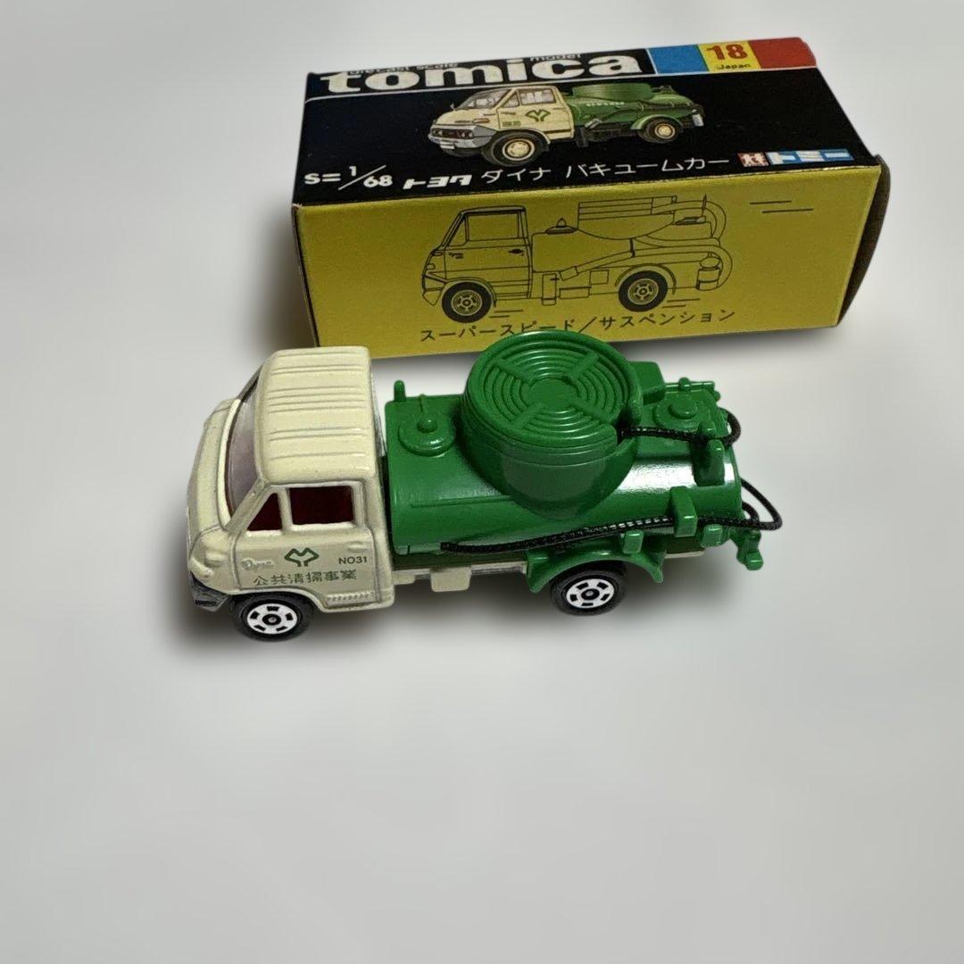 トミカ 黒箱 NO.37 いすゞ エルフ バキュームカー 白 緑 - メルカリ