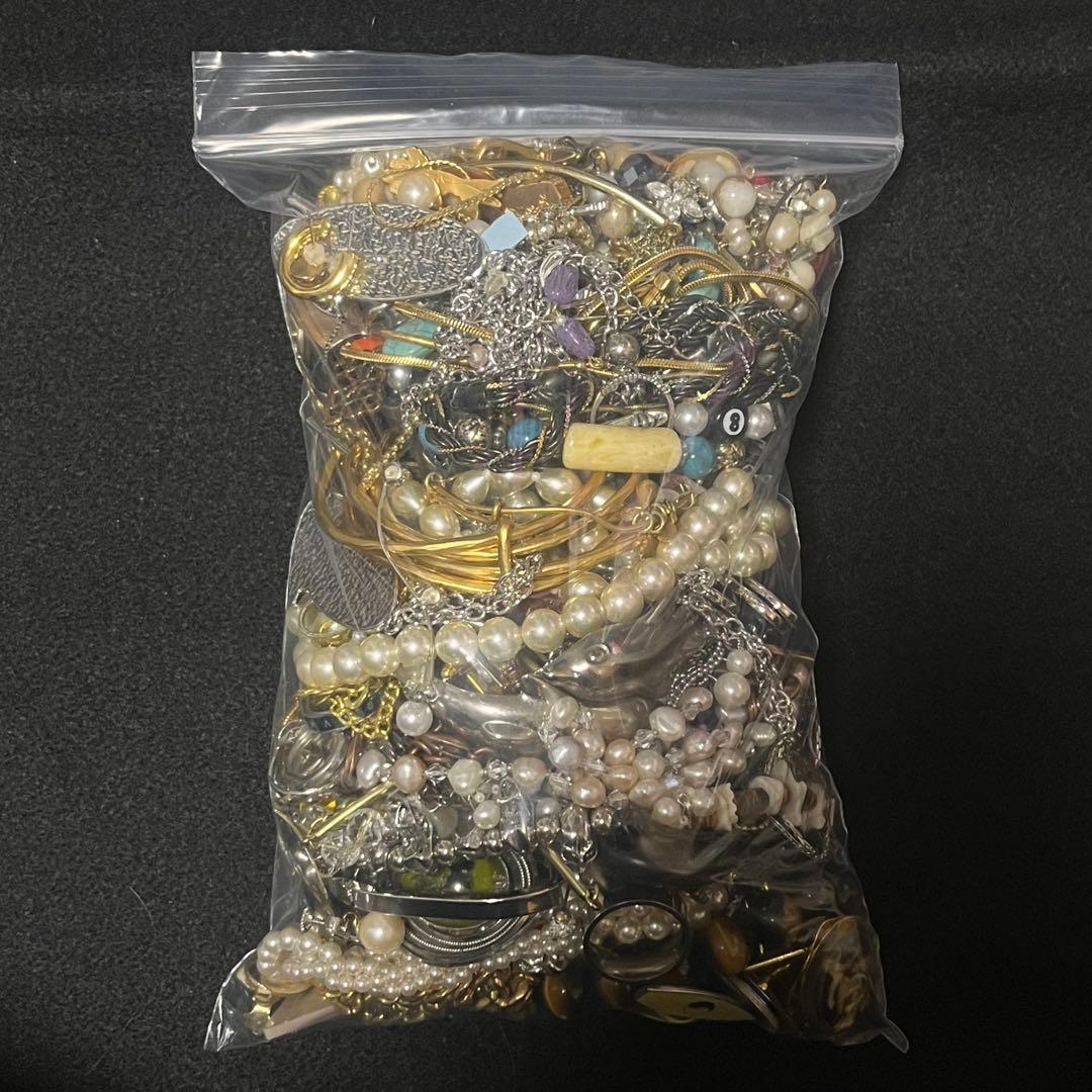 イミテーションアクセサリー まとめ売り 2kg超 ネックレス リング