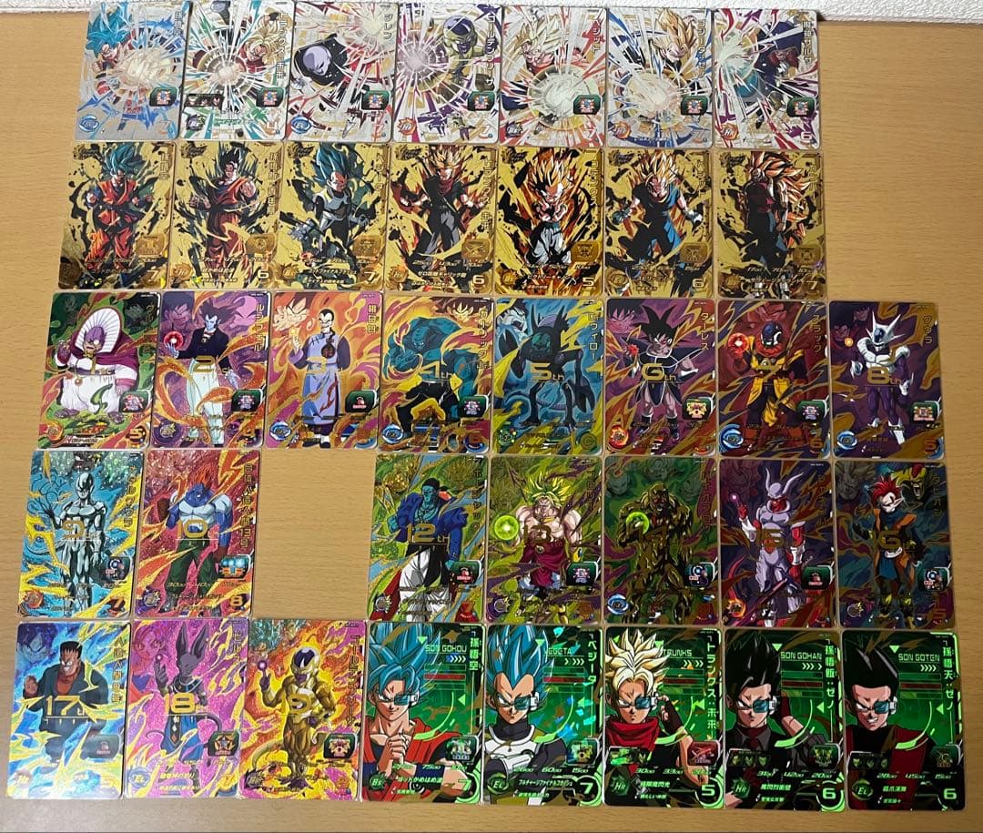 スーパードラゴンボールヒーローズ ユニバースミッション CPまとめ売り