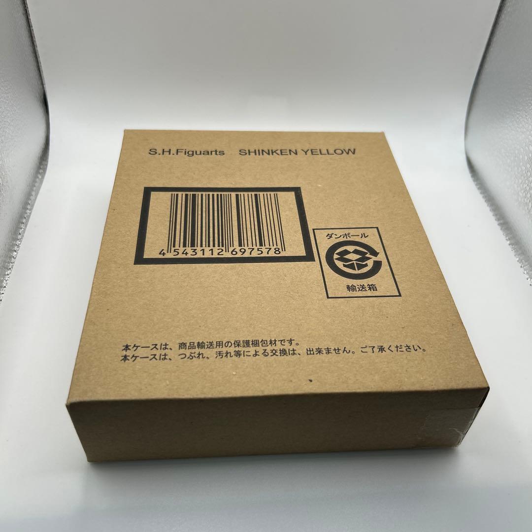 未開封　S.H.Figuarts シンケンピンク　シンケンイエロー　セット