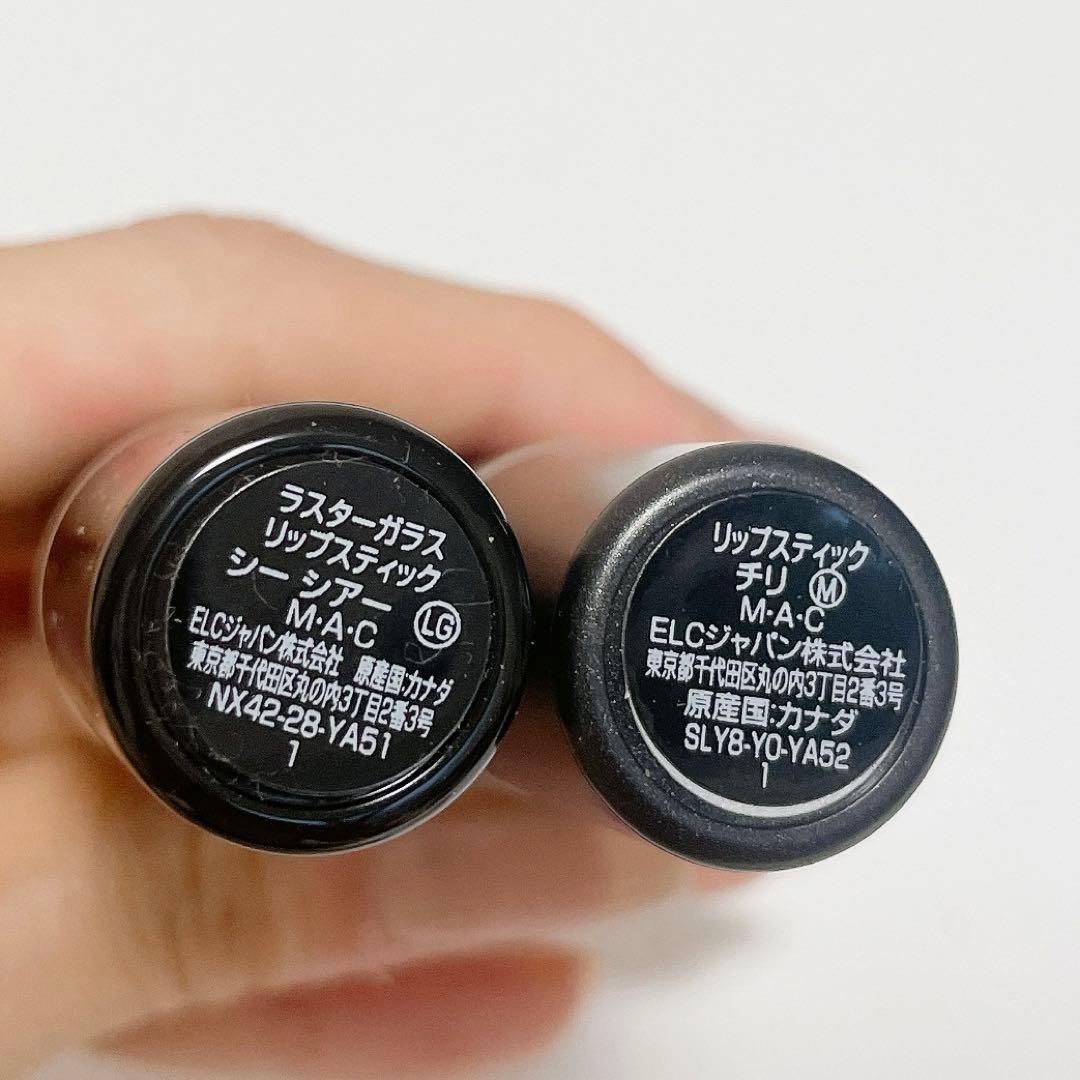 新品】MAC コスメセット ポーチ付き アイシャドウ チーク マスカラ