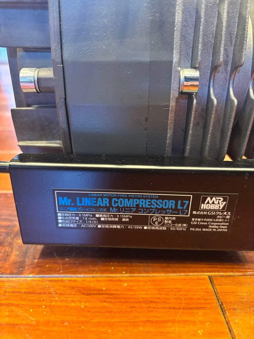 LINEAR COMPRESSOR 17 ヒ トシンク付き 一般LINEAR DECODER