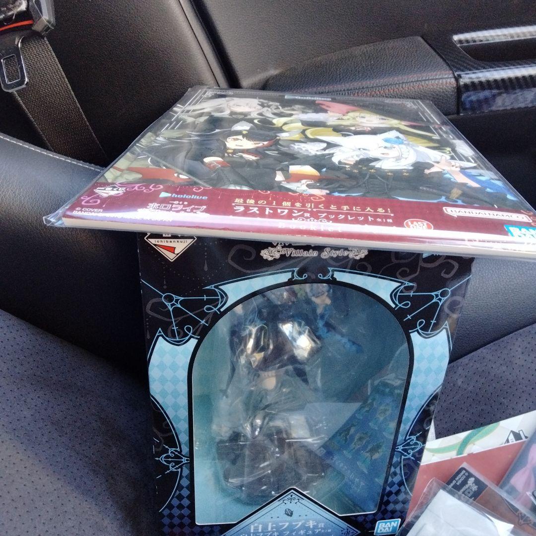 ホロライブ　一番くじ　白上フブキ　フィギュア　ラストセット 一番くじ ホロライブ ～Villain Style～」が発売決定！白上フブキ