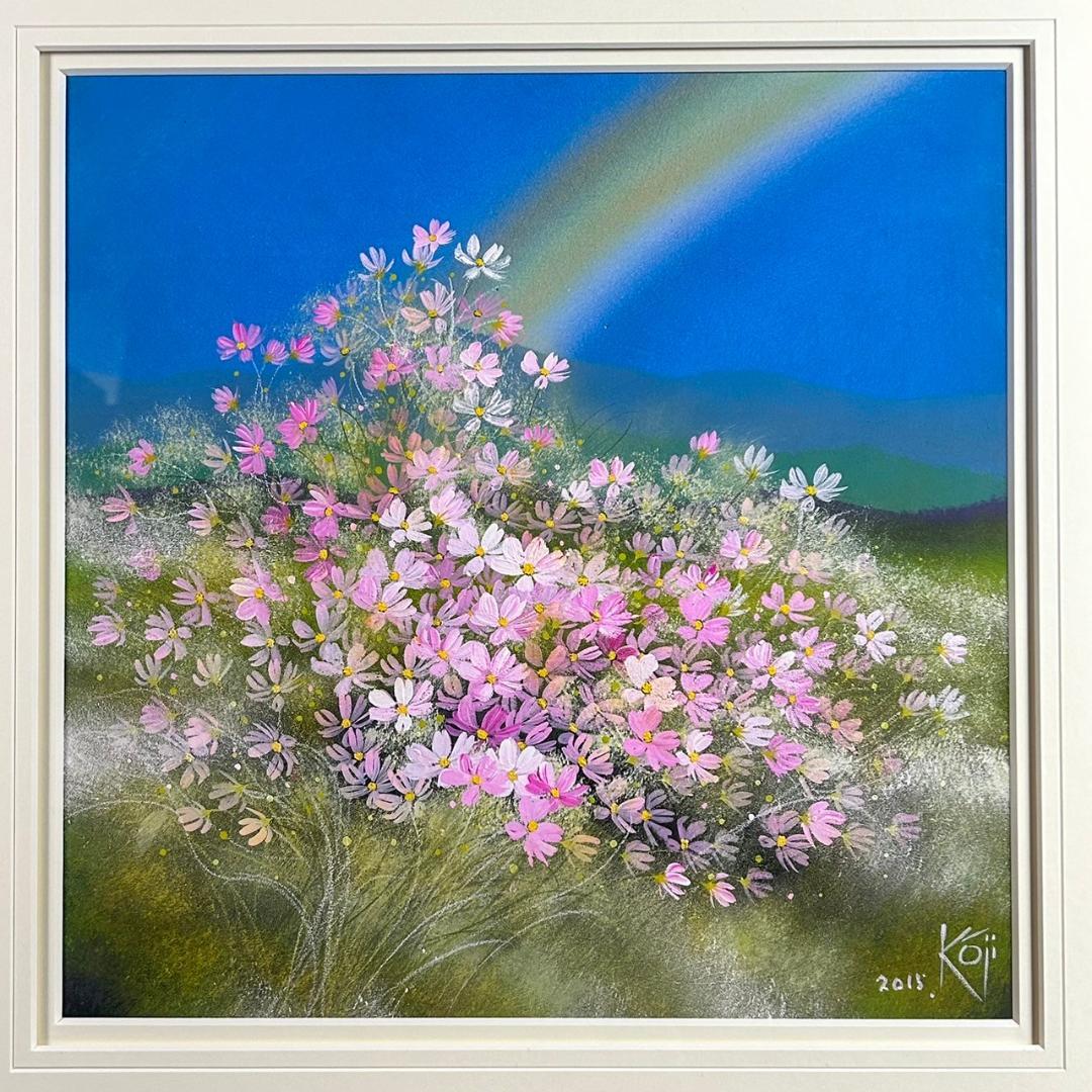 美品 荒木幸史「虹」肉筆画 直筆サイン・詩入り 2015年作 コスモス画家