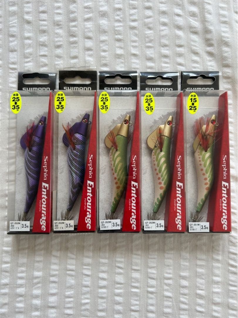 セフィア　アントラージュ　キンテオリーブ　ムラテパープル セフィア アントラージュ キンテオリーブ ムラテパープル シマノ