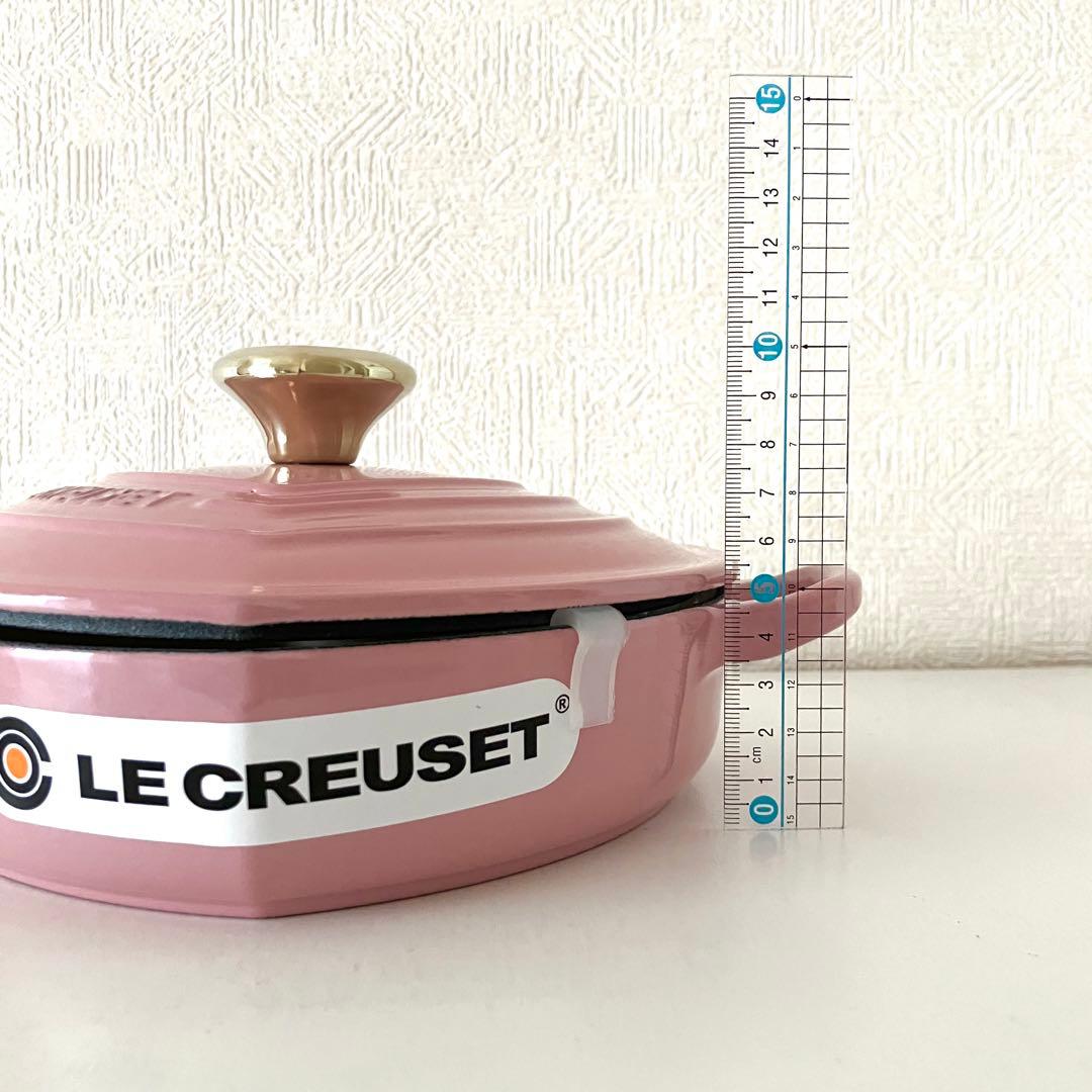 ル・クルーゼ ダムールディッシュ ループ 20cm フレンチローズ - メルカリ