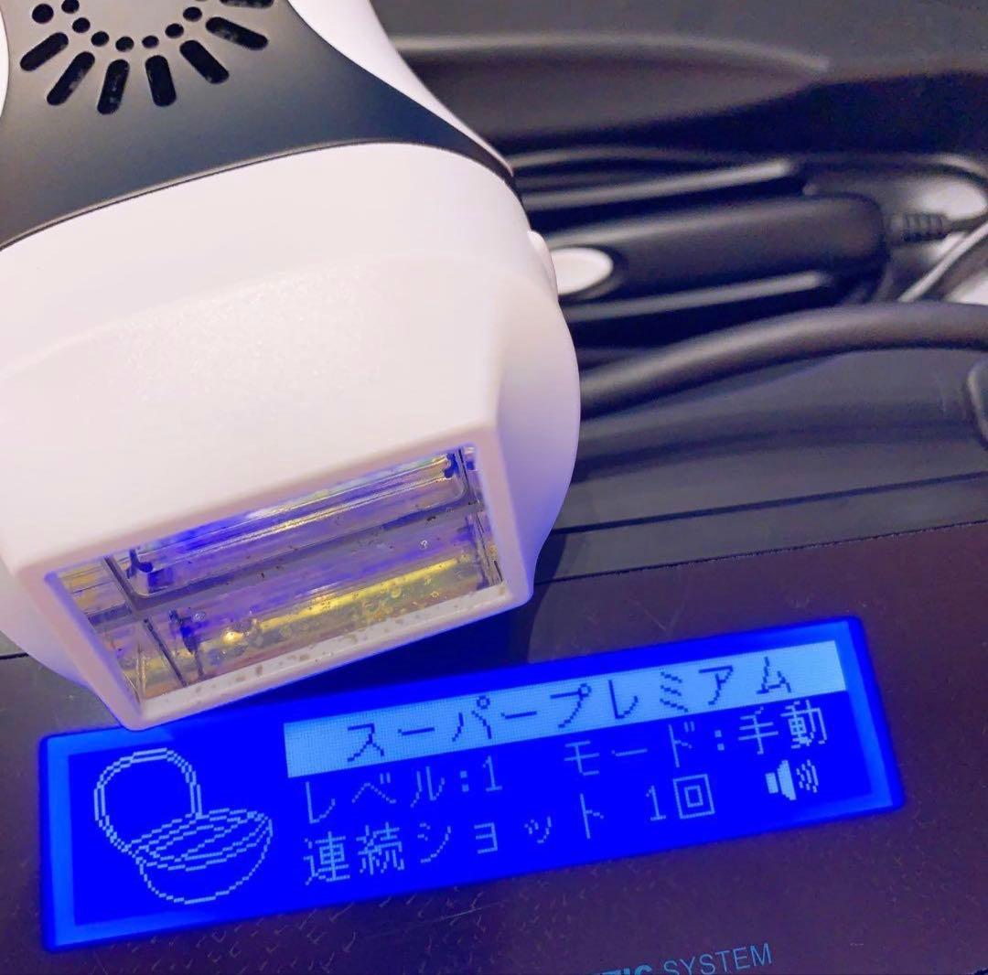 《最新シリーズ⭐️》 ケノン ver 8.4 スーパープレミアム
