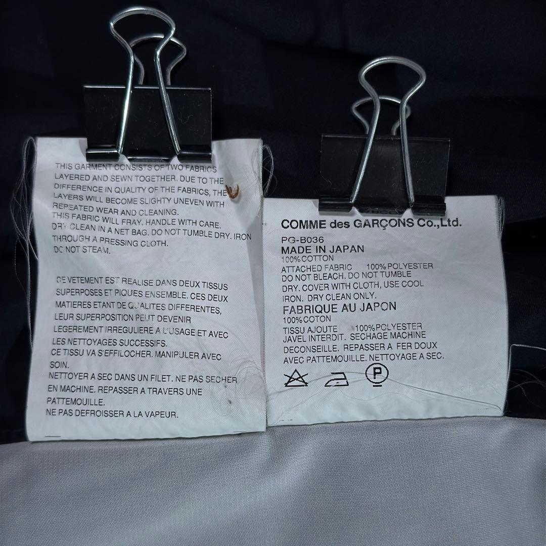 《02AW》コムデギャルソンオムプリュス 四つの黒期 飴色ボタンシャツ 紺