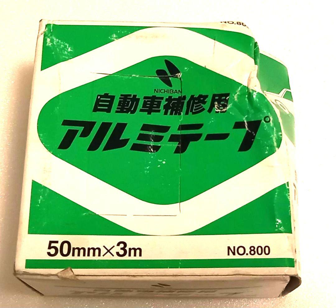KOITO D2R HIDバルブ 10個セット