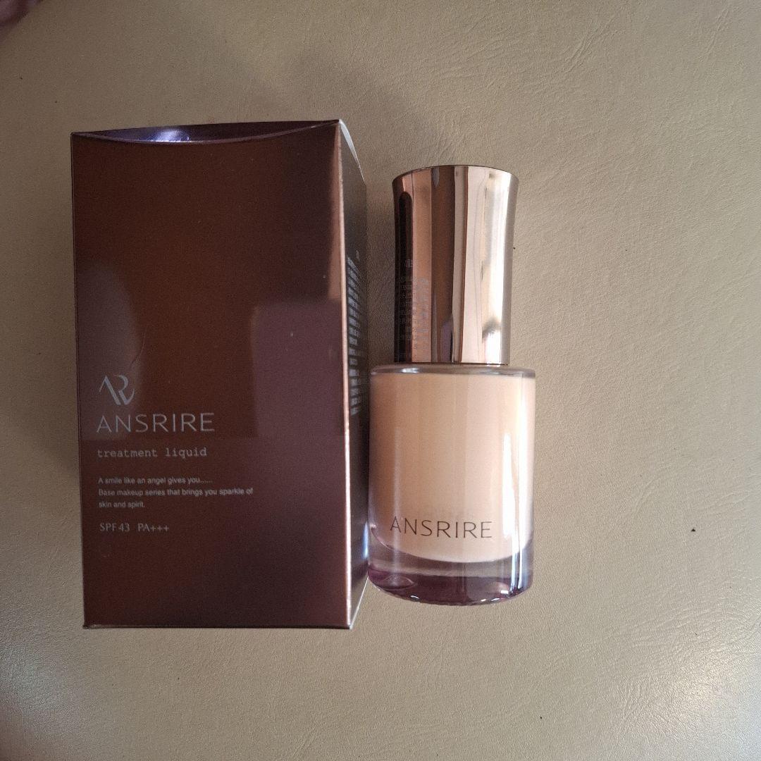 あや atmos × adidas Originals ZX8000 