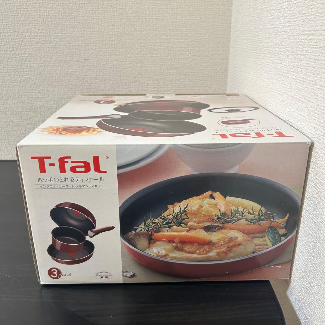 希少ティファール インジニオ ガーネット ノルマンディセット L75192未