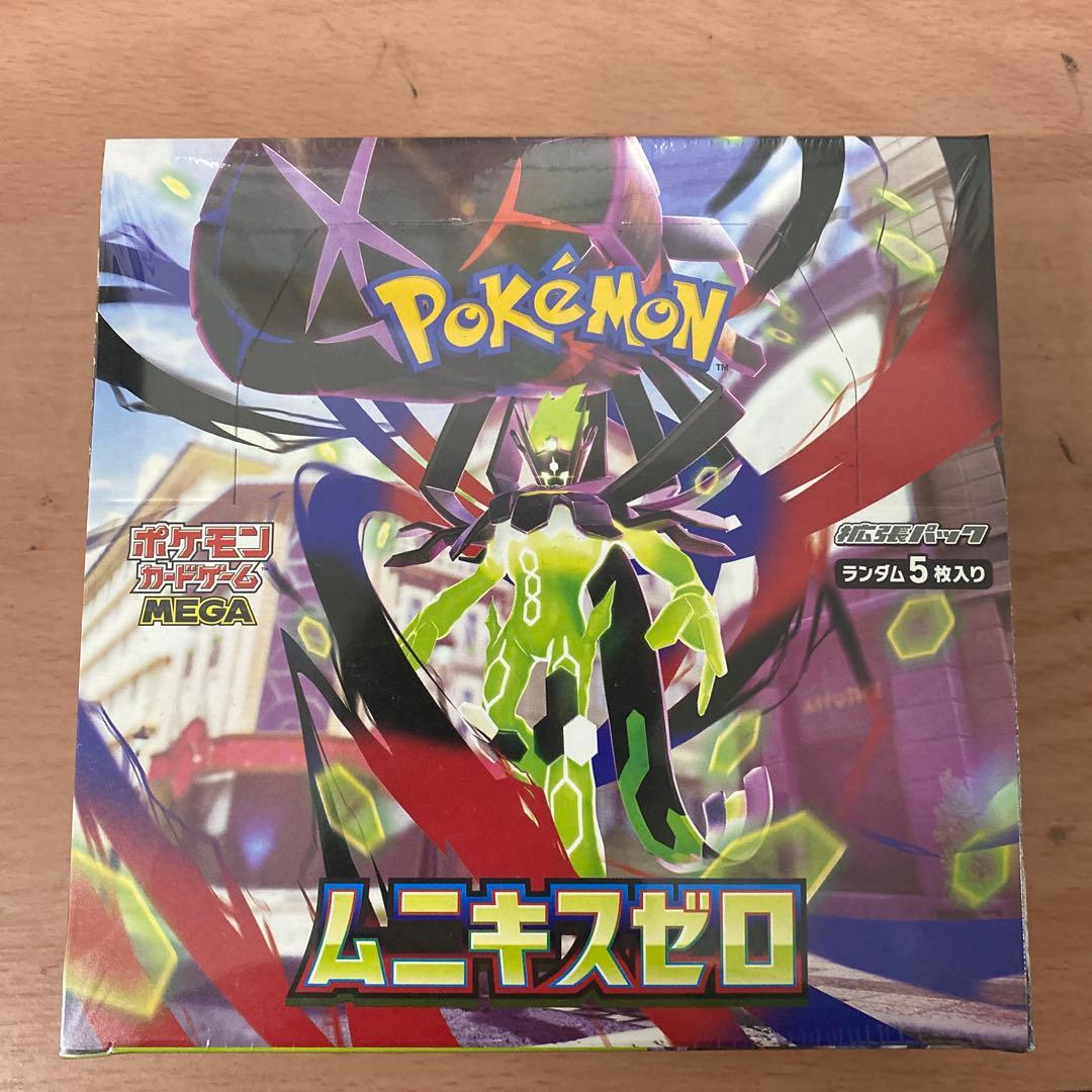 ポケモンカード ムニキスゼロボックス シュリンク付き - メルカリ