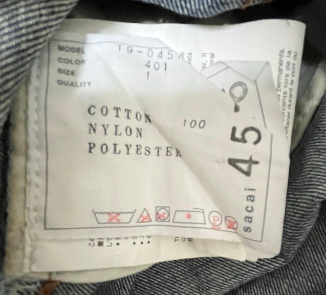 定価79920円】sacai デニムドッキングスカート - メルカリ