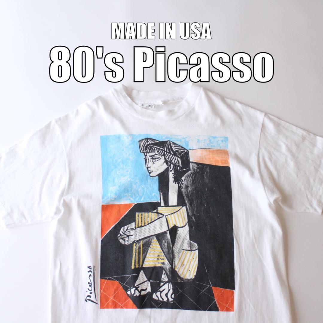 アート Tシャツ ピカソ 80s 90s アメリカ製 ビンテージ 【GG0137