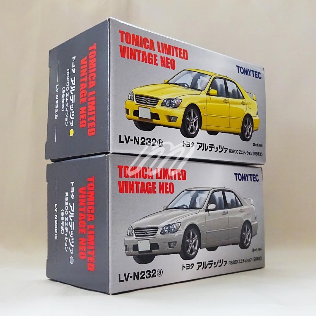 ⭐️絶版 トミカリミテッドヴィンテージ アルテッツァ Zエディション