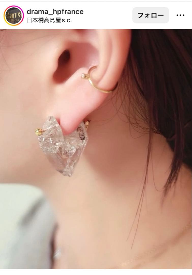 MONAKA jewelry ロックピアス MONAKA jewellery Smoky quartz rock pierce モナカジュエリー