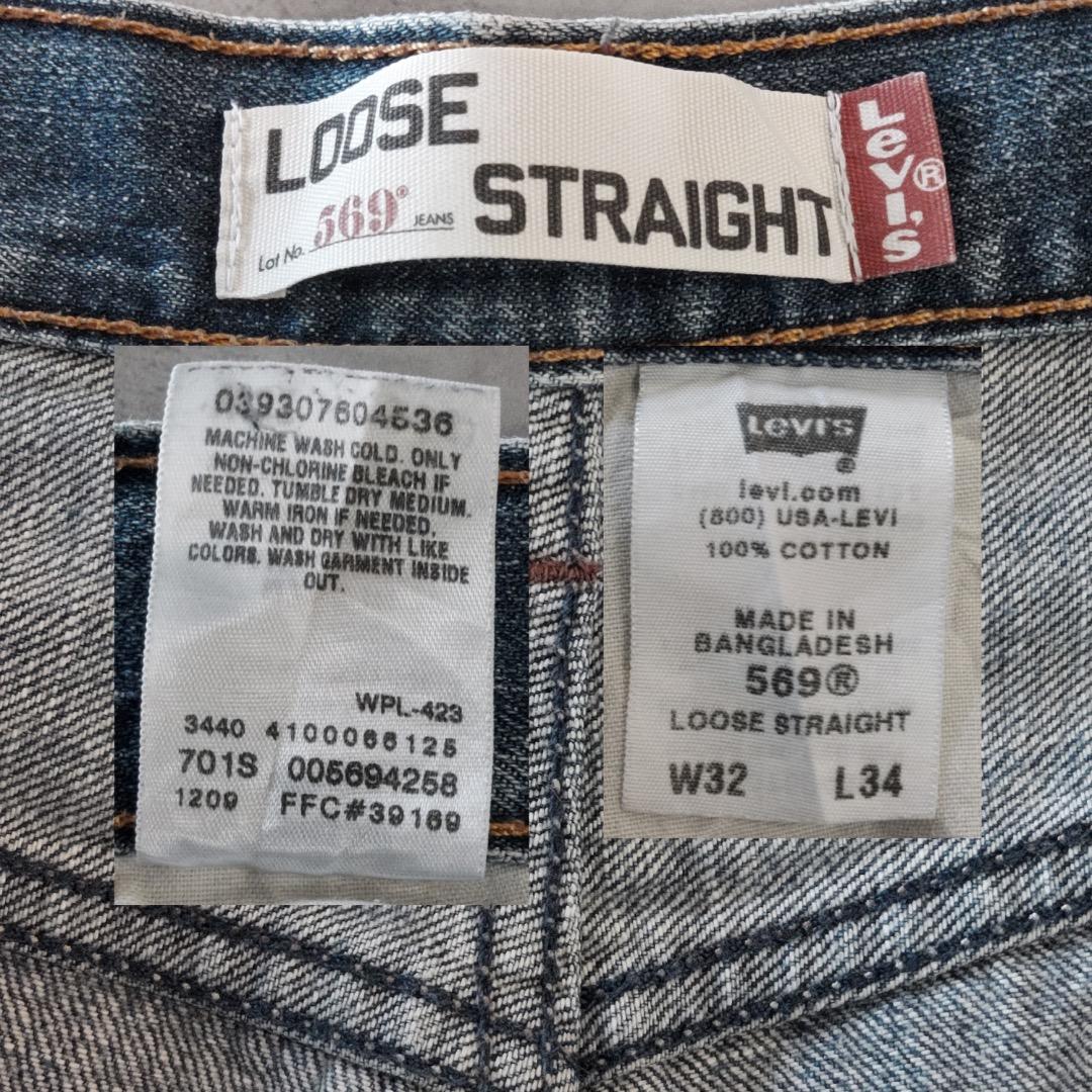 リーバイス569 Levis W32 ブルーデニム 青 00s 古着 19185 - メルカリ