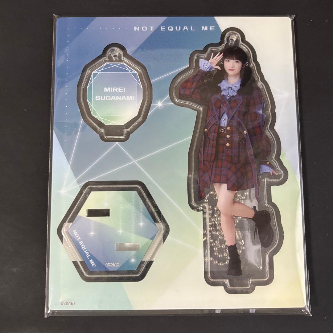 ノイミー 菅波美玲 アクリルスタンド まほろばアスタリスク衣装 ノイミー 菅波美玲 アクリルスタンド まほろばアスタリスク衣装