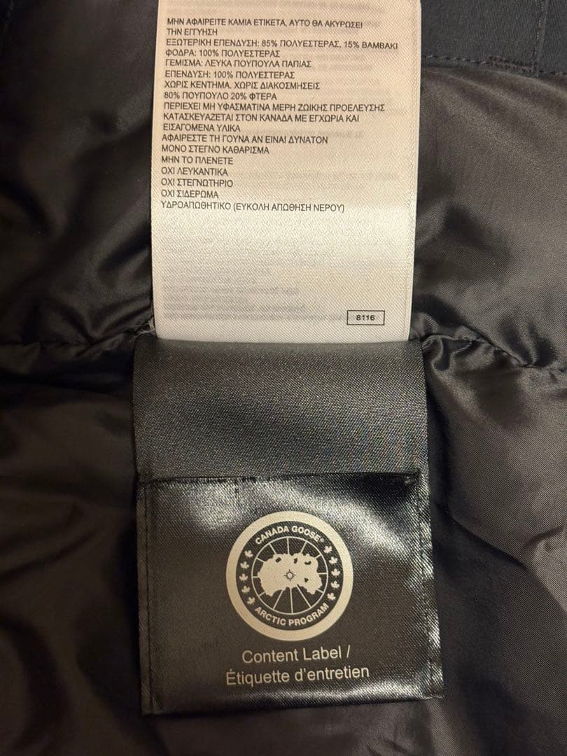   これ以上のお値下げ受け付けません。