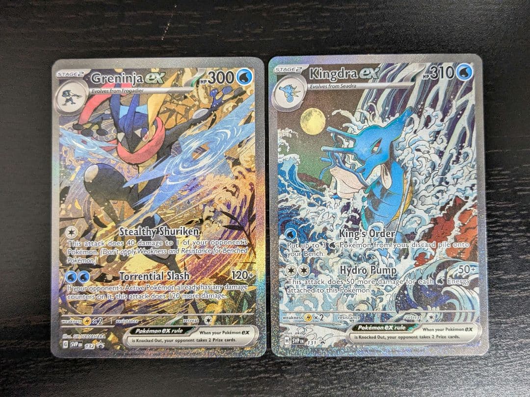 ゲッコウガex キングドラex 英語版 プロモ 海外限定絵柄