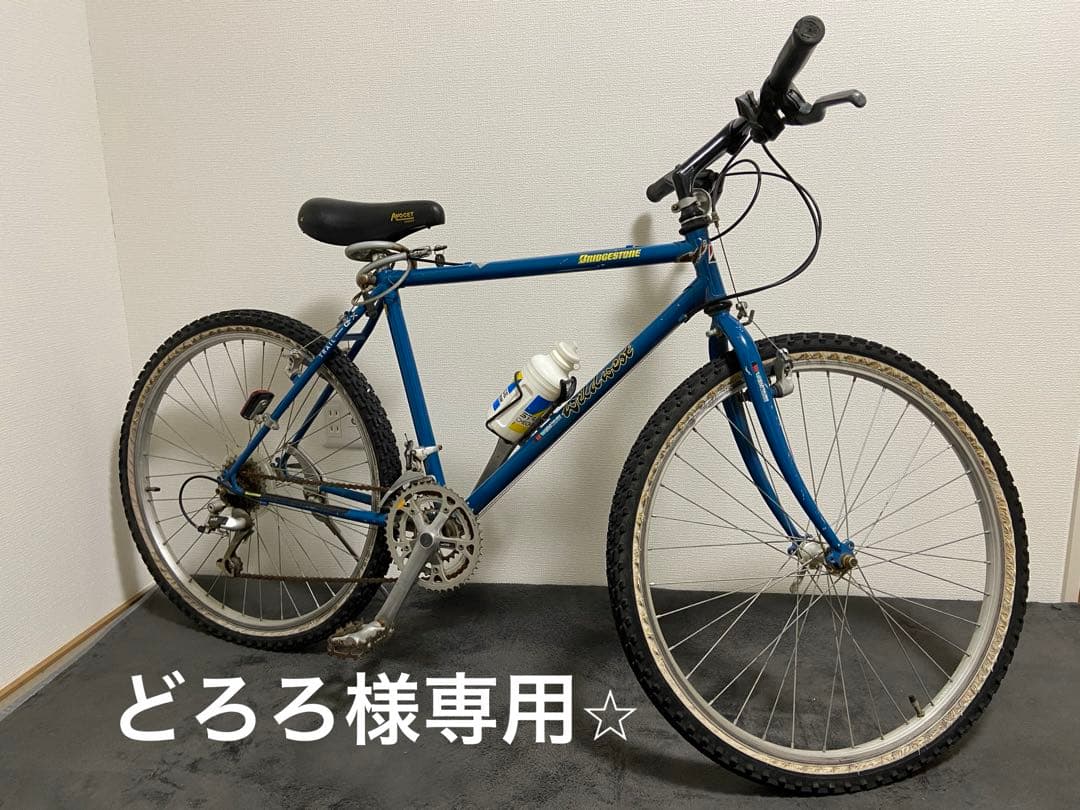 OLD MTB BRIDGESTONE WILD WEST ワイルド ウエスト - メルカリ