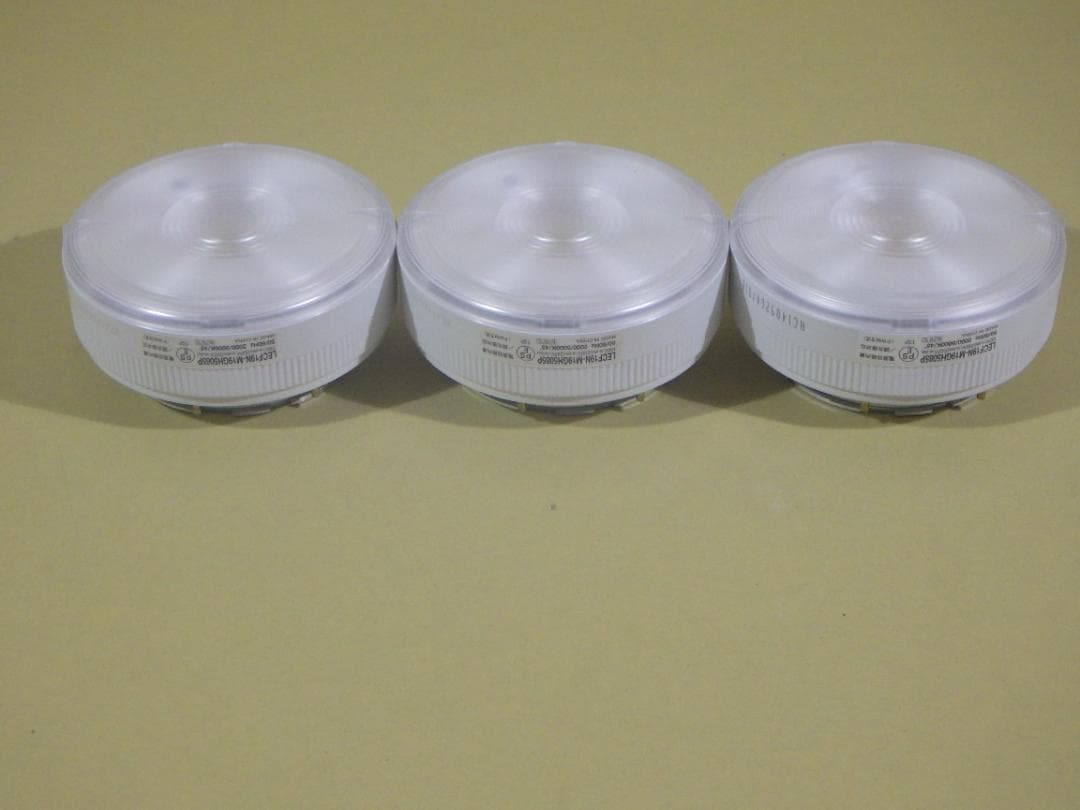 1個の価格 未使用品 東芝LED※箱なし LECF19N-M19GH5085P - メルカリ