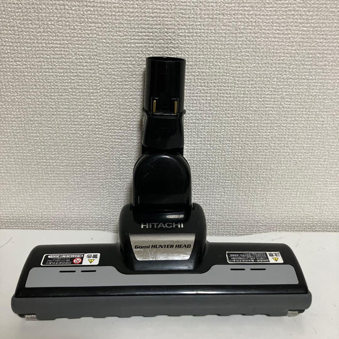 日立掃除機　D-AP32　2段ブーストサイクロン　 CV-S150E5　ヘッド 日立掃除機 D-AP32 2段ブーストサイクロン CV-S150E5 ヘッド