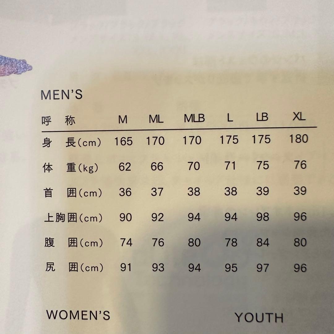 オニール　半袖タッパー　1.5x1mm 新品　バックジップ