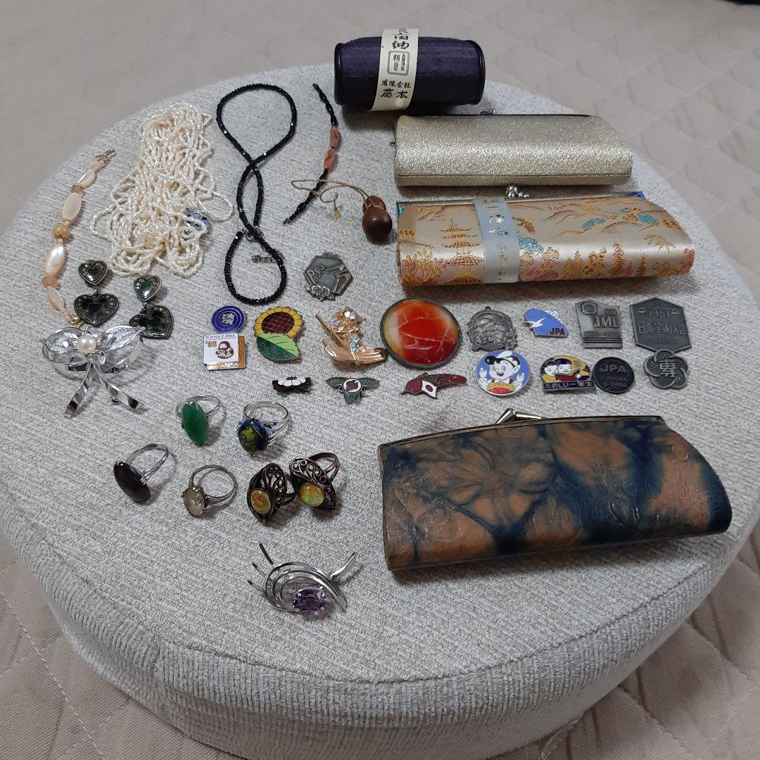 遺品整理品 アクセサリー アンティーク