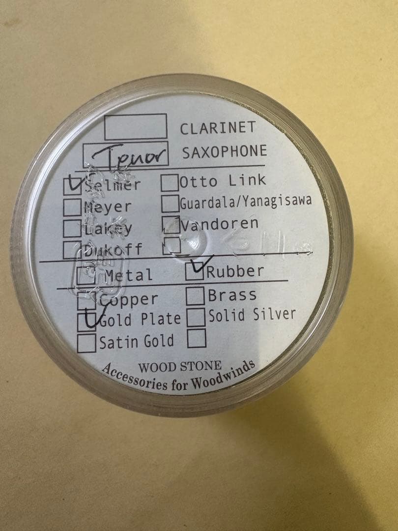 WoodStone CLASSIC テナーサックス用リガチャー 【サイズNo：9