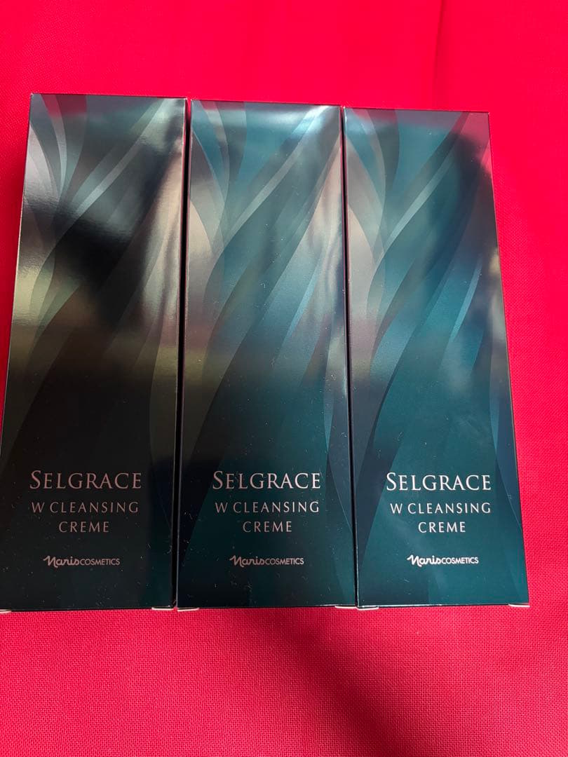 ナリスセルグレースWクレンジングクリーム150ｇ リディ（ナリス化粧品） ナリス化粧品 セルグレース Wクレンジング