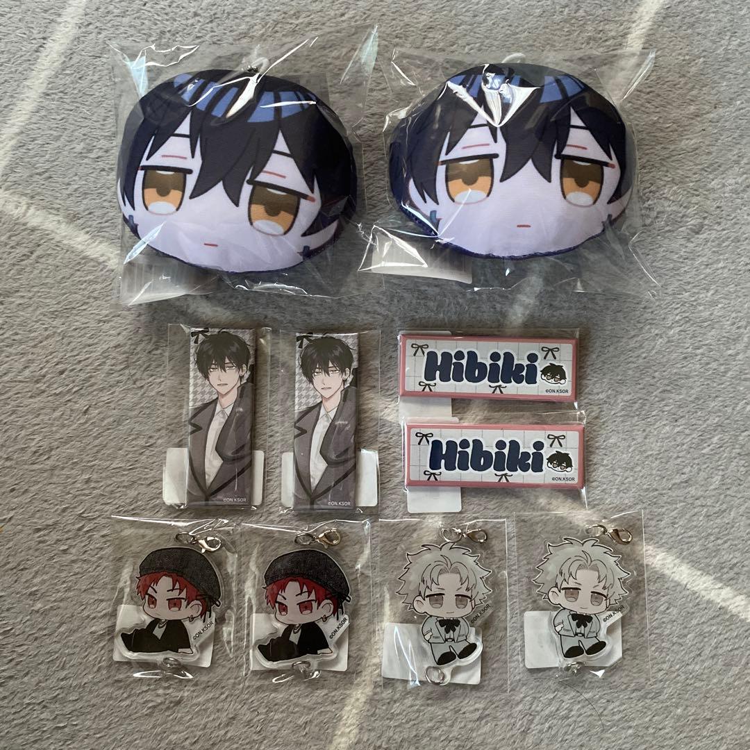 俺たちナマモノ？です プリズムチャンス オンラインくじ - メルカリ