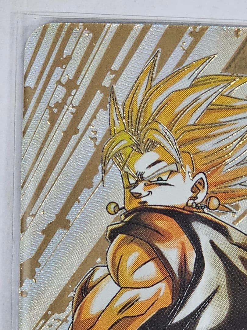 ドラゴンボールスーパーダイバーズSDV7-019 ベジット GDR パラレル