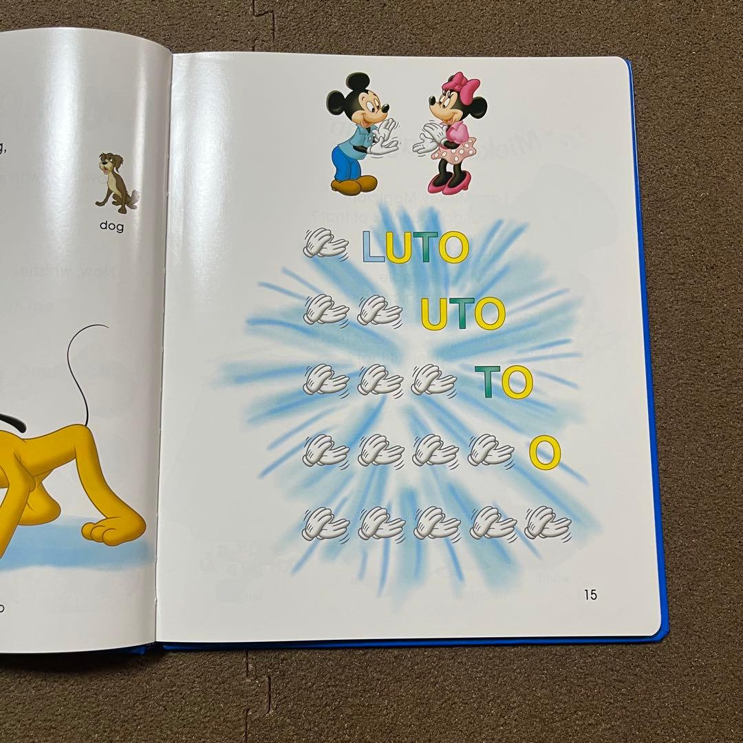 DWE シングアロング 絵本 CD Sing Along ディズニー英語システム