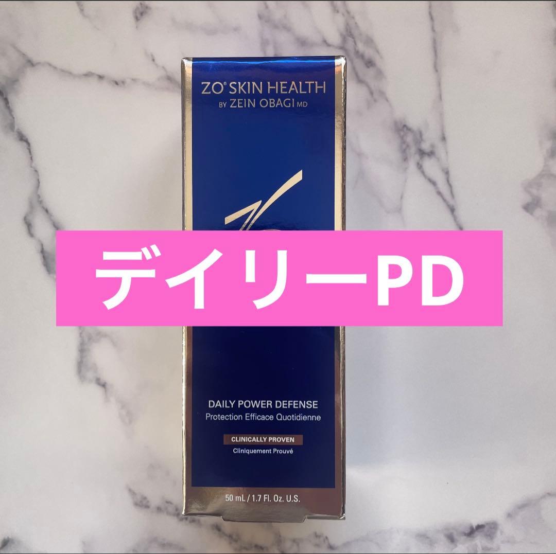 デイリーpd ゼオスキン ZO SKIN HEALTH（ゼオスキンヘルス） ゼオスキン デイリーPD 50ml ZO