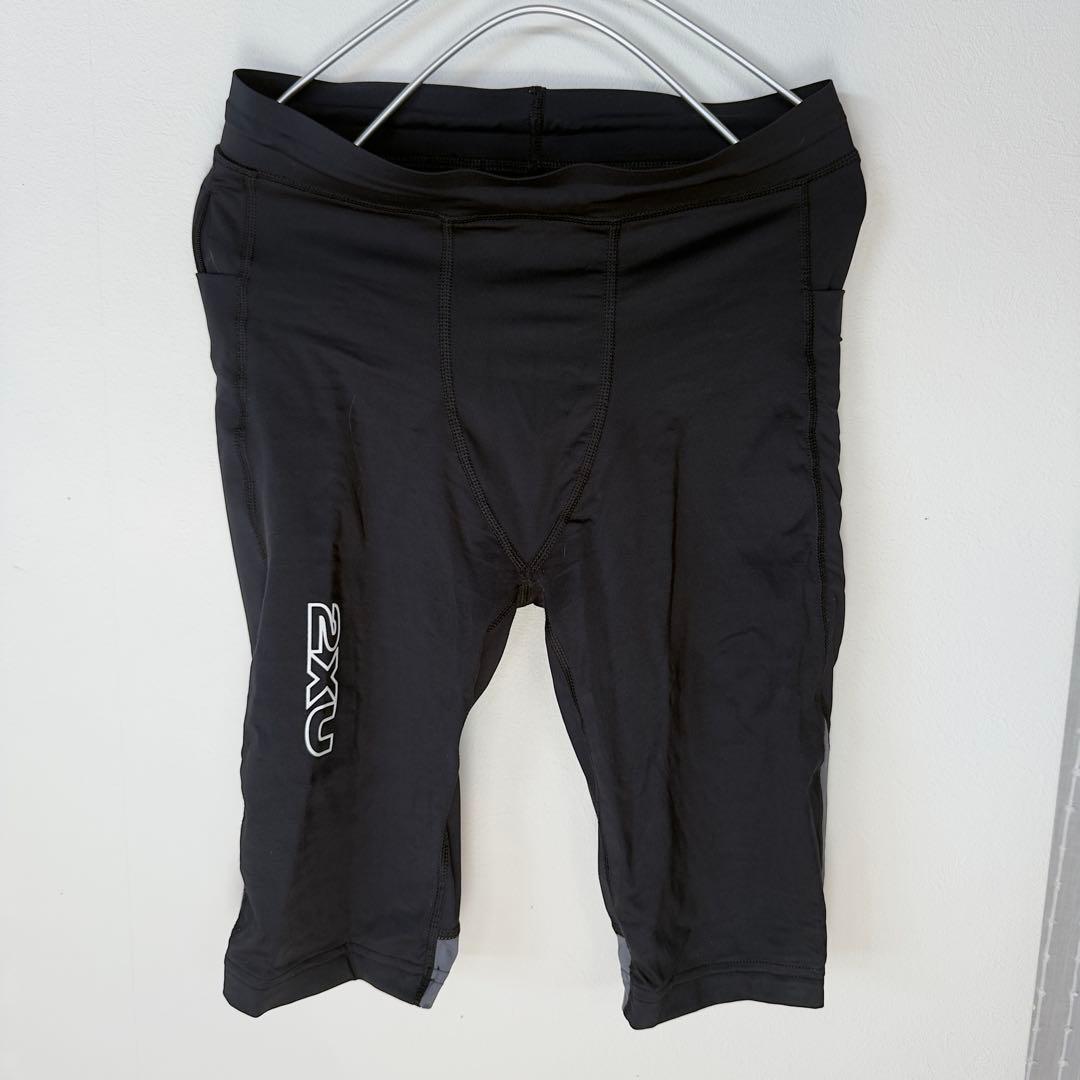 2XU ライトスピード リアクト コンプレッションショート ショーツ sサイズ 2XU ツータイムズユー メンズ ライトスピード リアクト