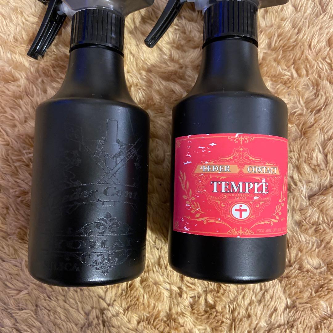 レダーコンタクト ZEUS、ハーデス、ポセイドン、ヨハネ、テンプル