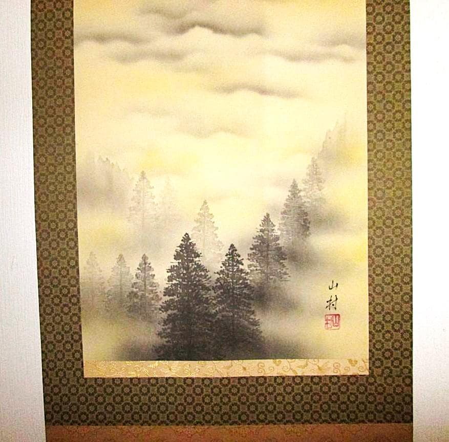 掛軸 赤富士 山村観峰 - 絵画お 得 な 通販 サイト