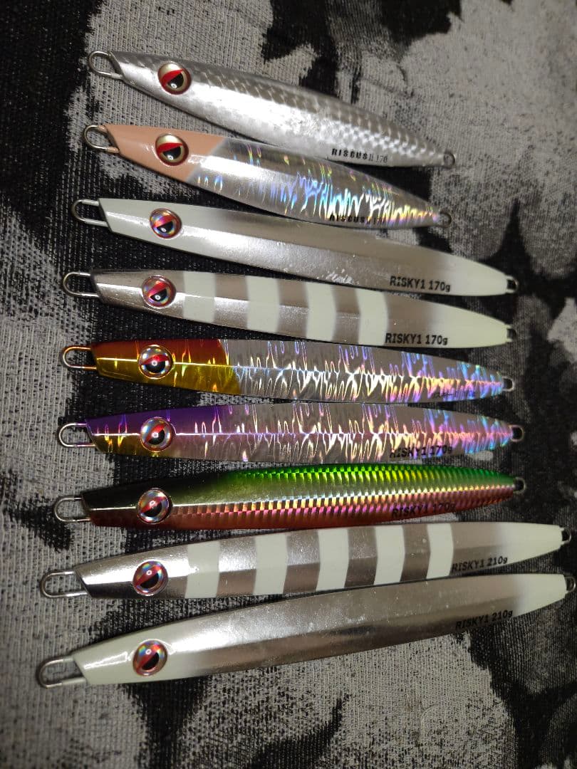 リスキー1 リスカスⅡ 9本セット 170g 210g アウトドア・釣り・旅行