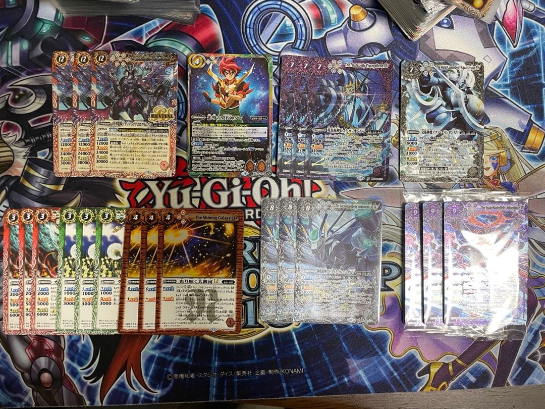 ブリザードウォールLT プレミアムカードコレクション版 3枚