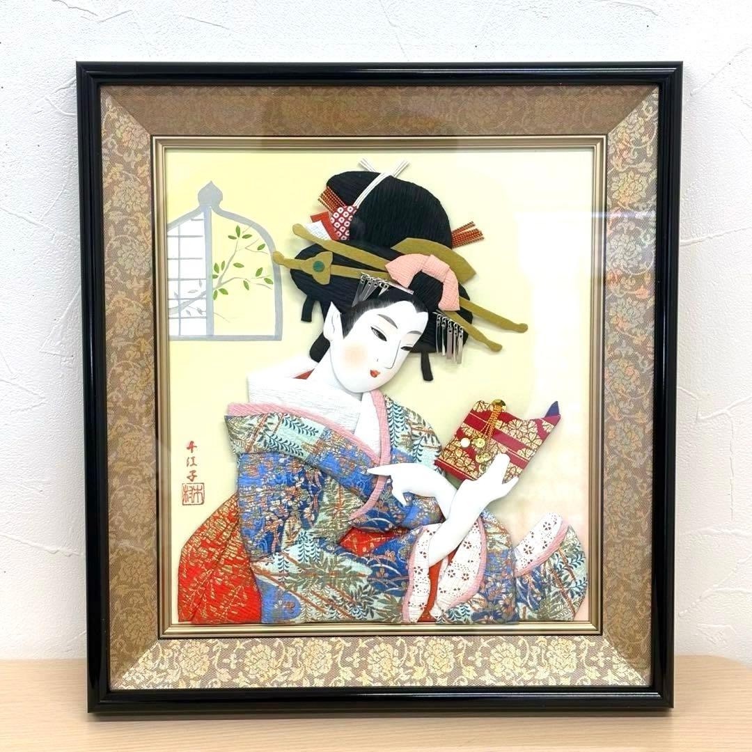 2点セット】押絵 舞妓 着物 日本画 昭和レトロ 押し絵 色紙 - メルカリ