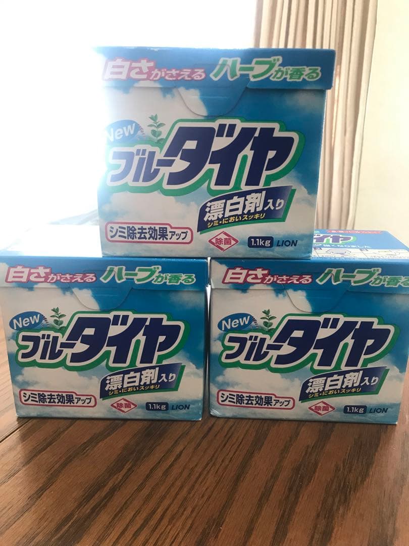 ブルーダイヤ 1.1kg 希少 金銀パール - メルカリ