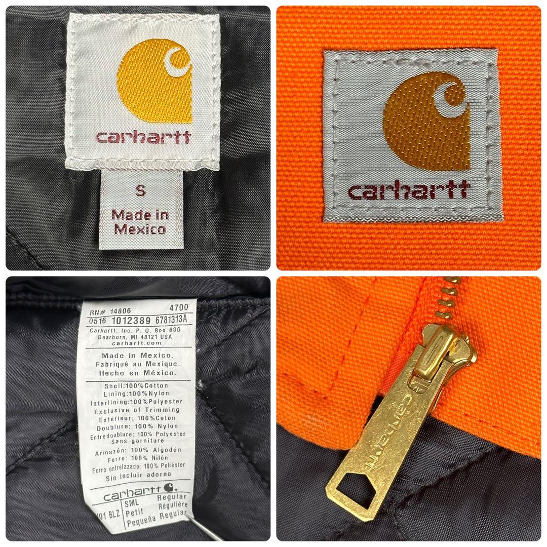 希少 carhartt ダック キルティング ワークベスト オレンジ カーハート