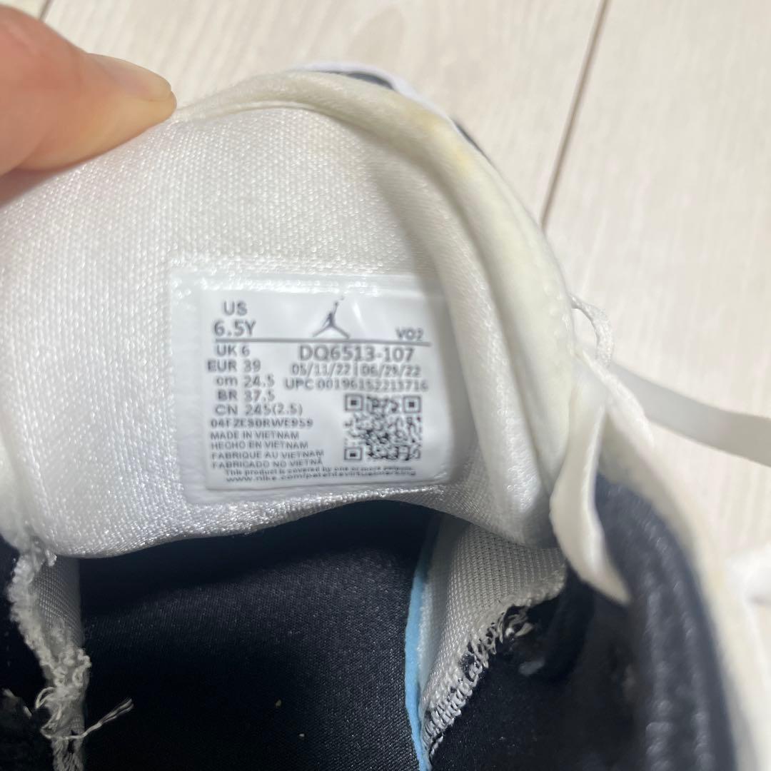 Jordan バスケットボールシューズ 6.5Y ホワイト/ブラック