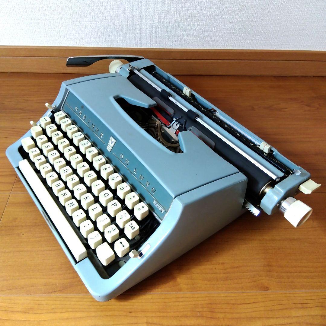 BROTHER DE LUXE 233 タイプライター 説明書 ケース付き
