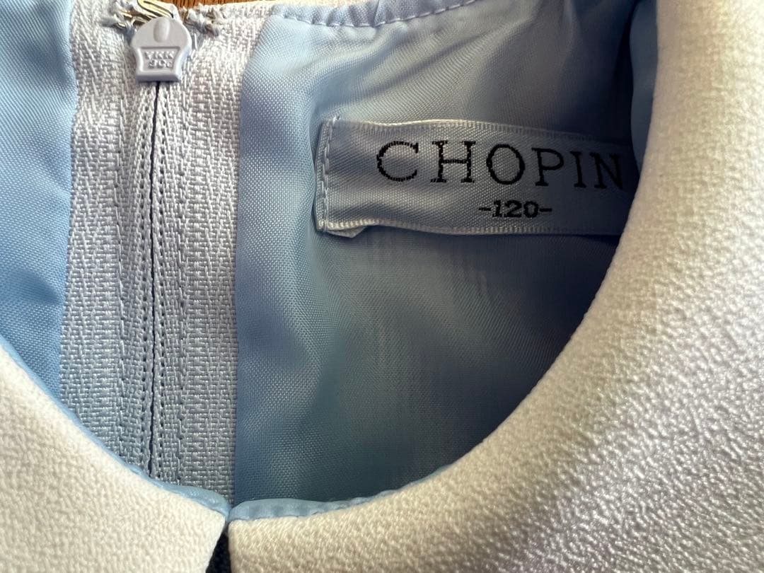 まっさん様専用】CHOPIN ショパン フォーマル 120 靴 セット - メルカリ