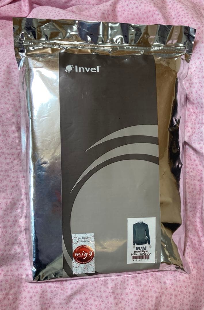 インヴェル リカバリーウェア レディースブルゾン 限定品 マリンブルー