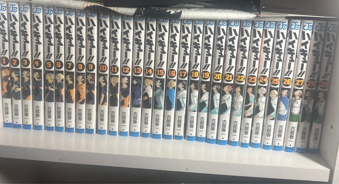 ハイキュー Amazon.co.jp: ハイキュー!! ショーセツバン!! Sportivaコラボオビ付き