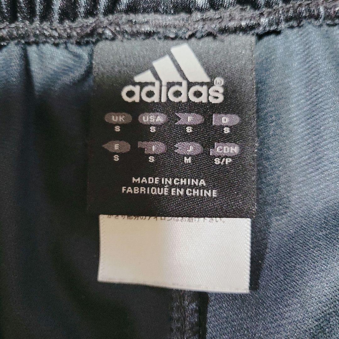 希少✨アディダス × オーランドパイレーツ トラックジャケット/パンツ